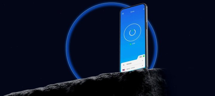 QuickQ · 使用指南